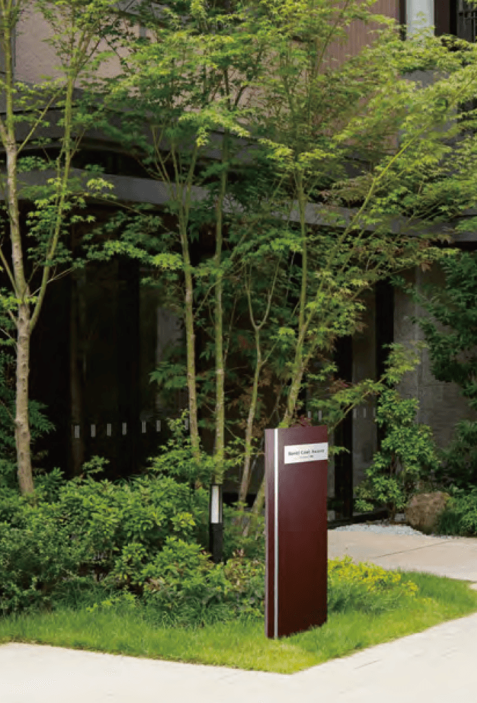 美濃クラフトの「自立式サイン【M-HK】」