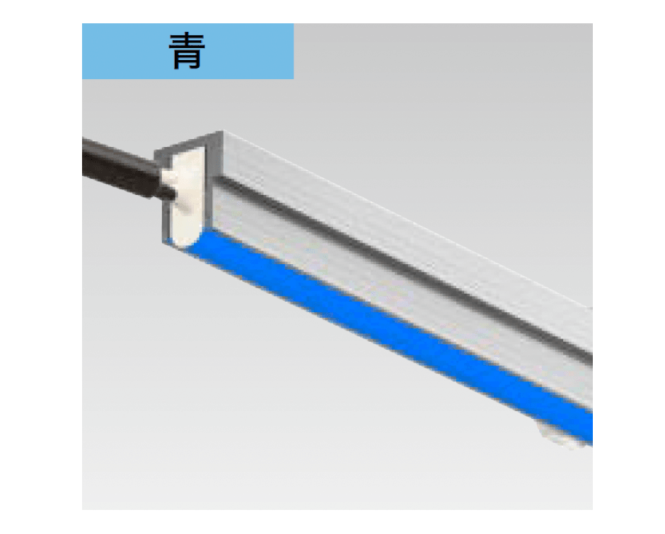 タカショーの「ドットレスLEDバー レール付 低Wタイプ【2024年版】」のサブ画像2