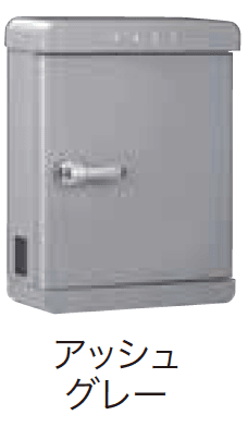 ゆとりの「トッテ【2023年版】」のサブ画像6