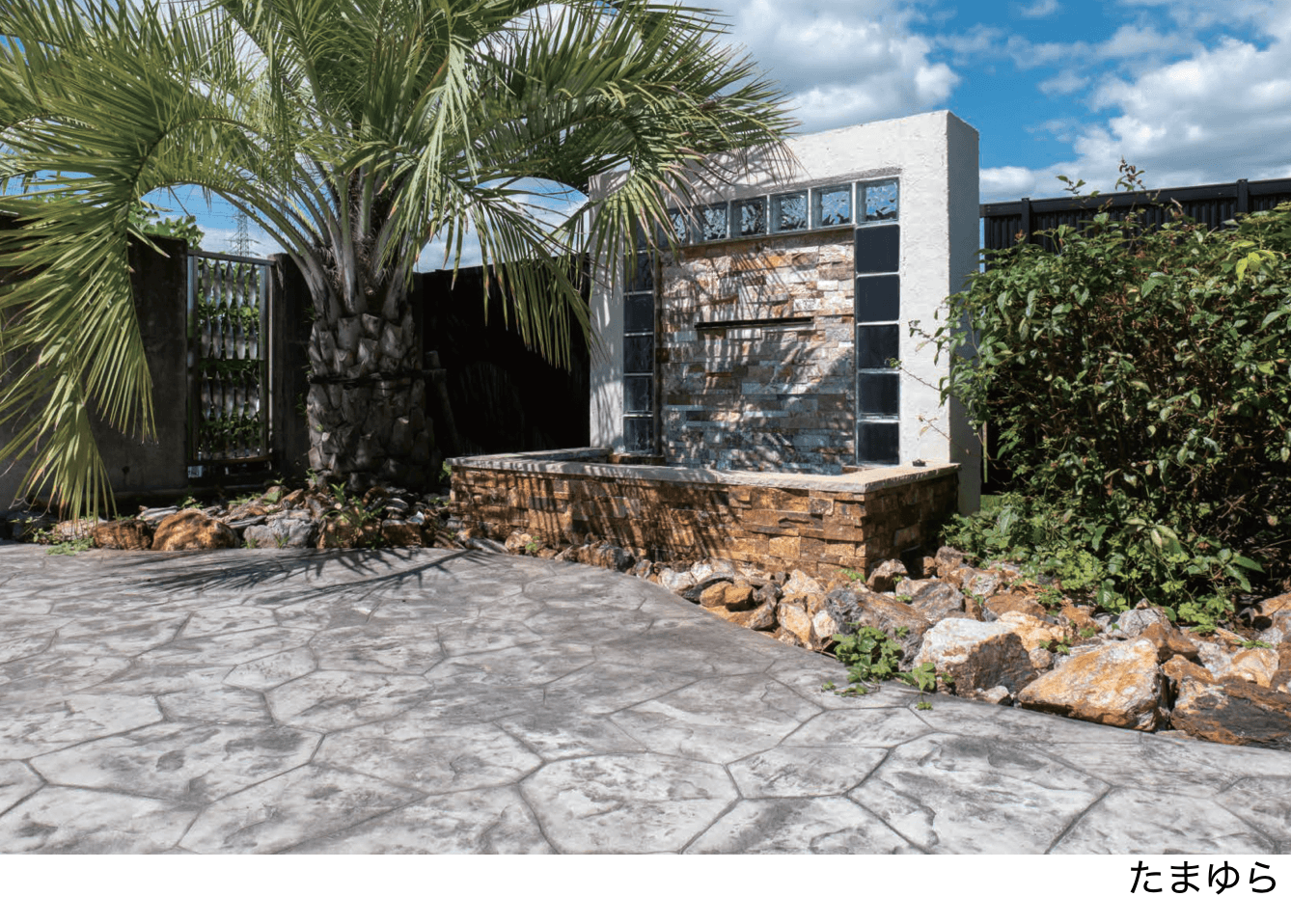 エスビックの「ガラスブロック」