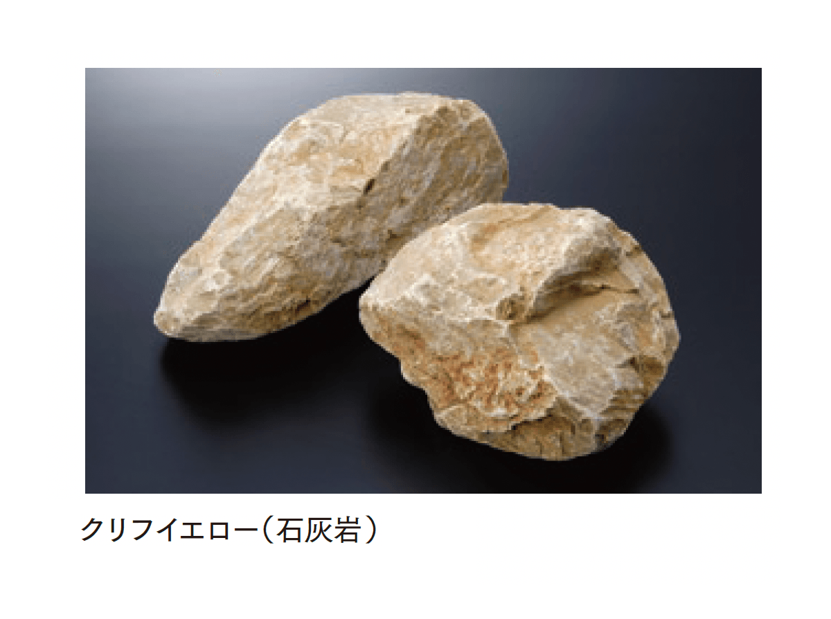 マチダコーポレーションの「ガーデンロック」のサブ画像7