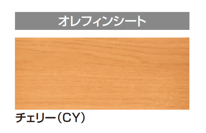 四国化成の「タッチアップペンA」のサブ画像6
