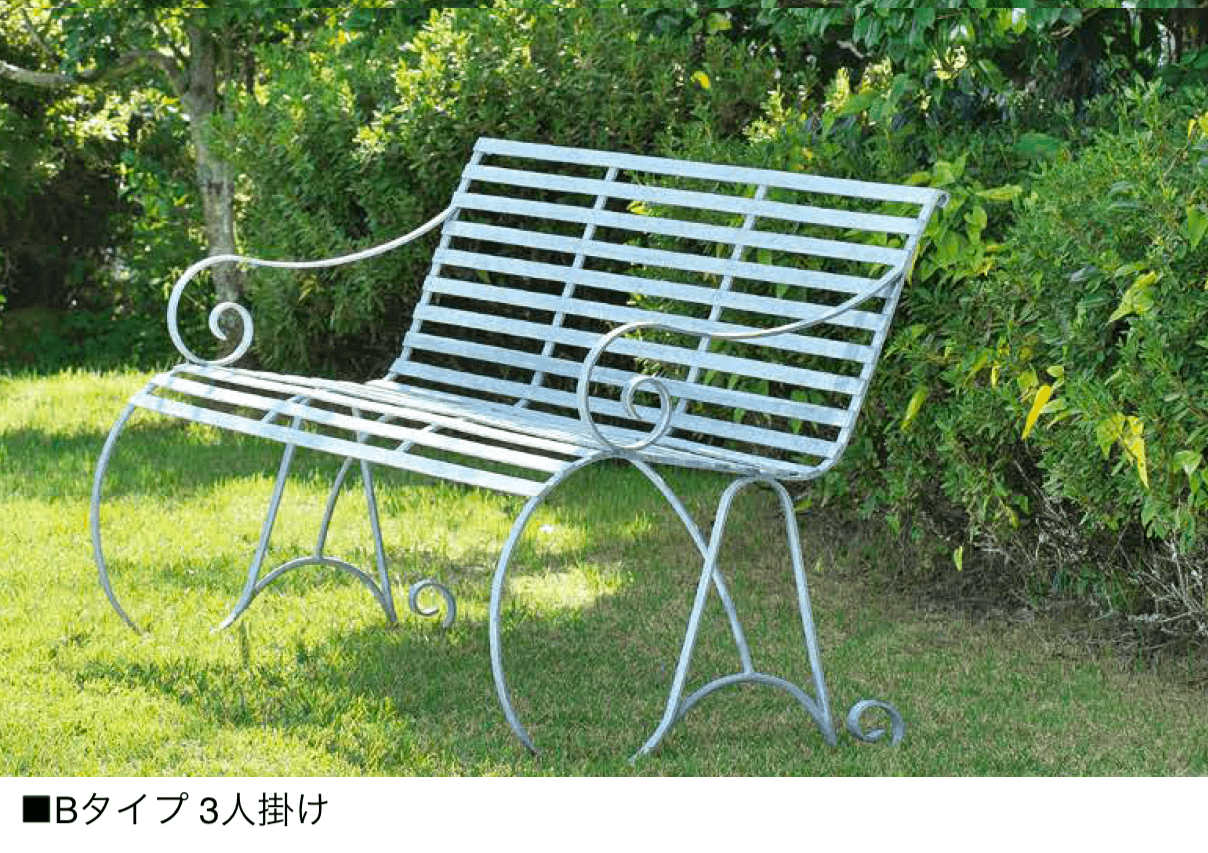 オンリーワンクラブの「アイアンガーデンベンチ」のサブ画像2