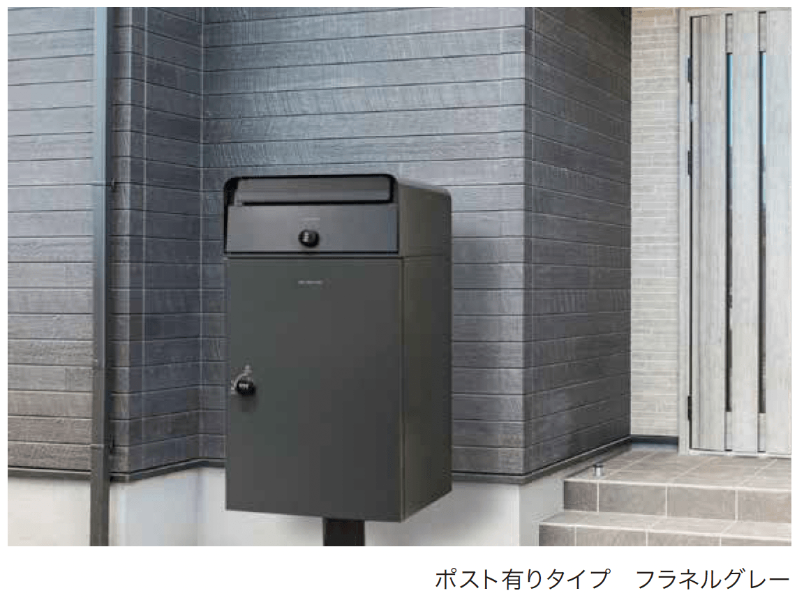 ゆとりの「ケイトⅡ」