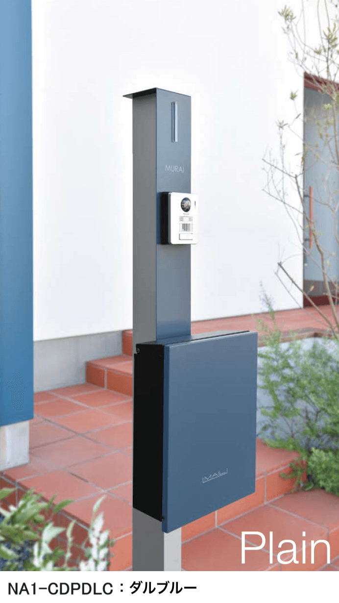 オンリーワンクラブの「セードル【2024年版】」