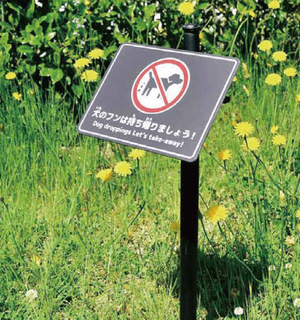 ゆとりの「ゆとり@リーフ LCOタイプ【2024年版】」