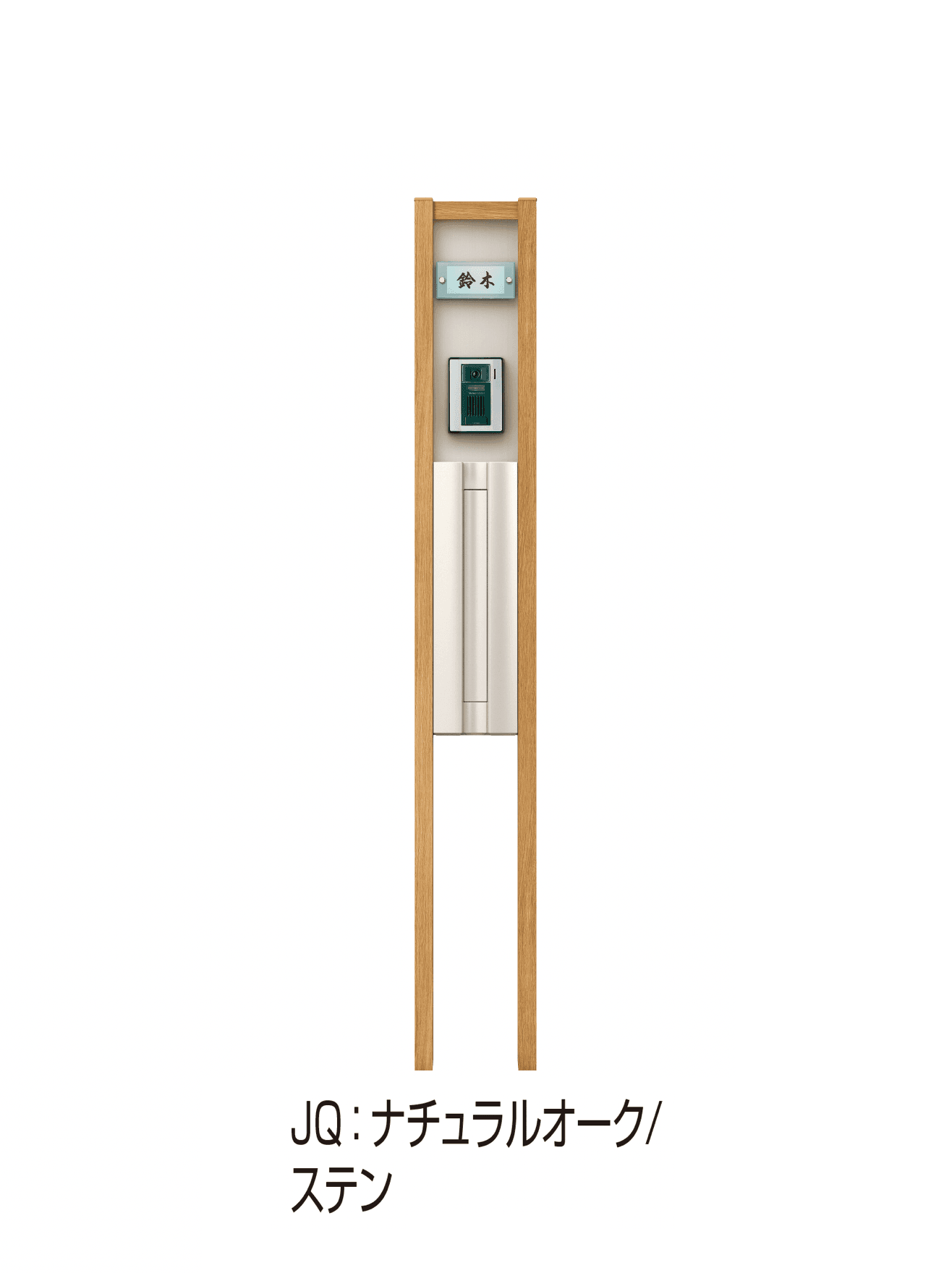 YKK APの「ルシアス ポストユニット HE02型」のサブ画像2