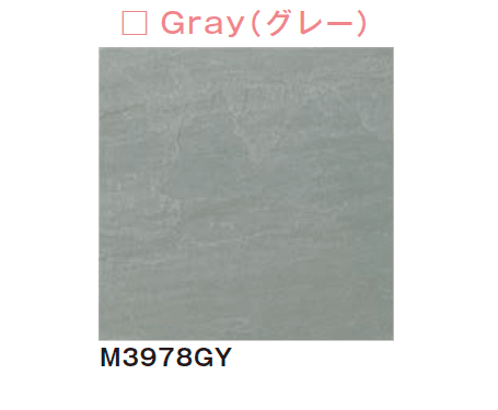 メイクランドの「ラフネス」のサブ画像5