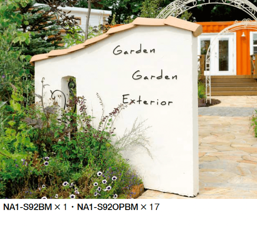 オンリーワンクラブの「切り文字ネームプレート フォレストヒルズ」のサブ画像1