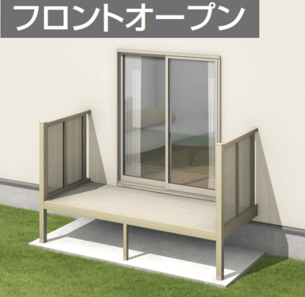 三協アルミの「オルネ(庭置き式 パンチング(フロントオープン))」