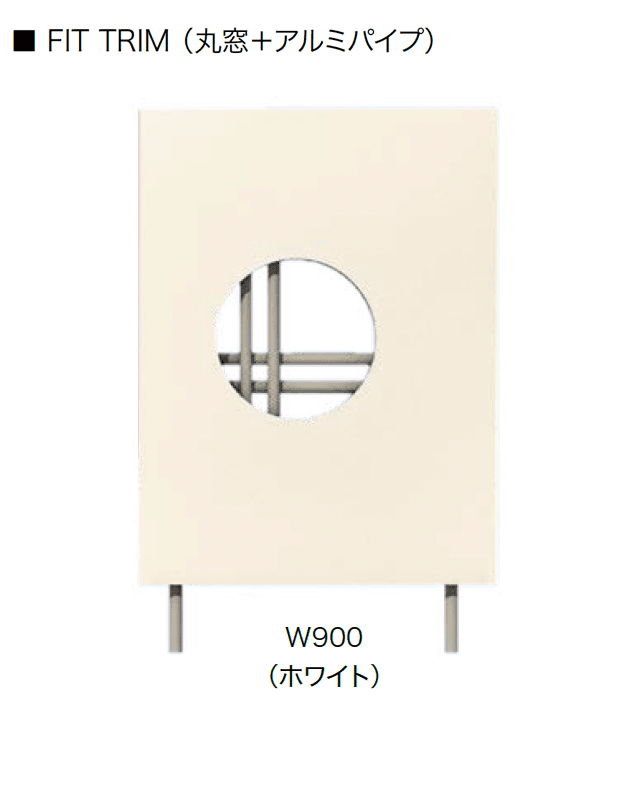 オンリーワンクラブの「フィット トリム【2024年版】」のサブ画像8