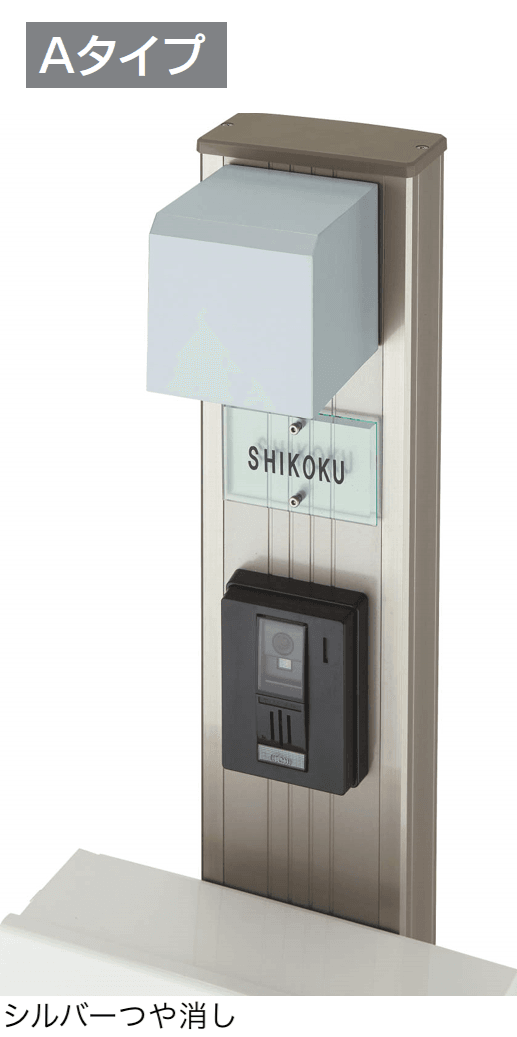 四国化成の「05:LED照明」のサブ画像4