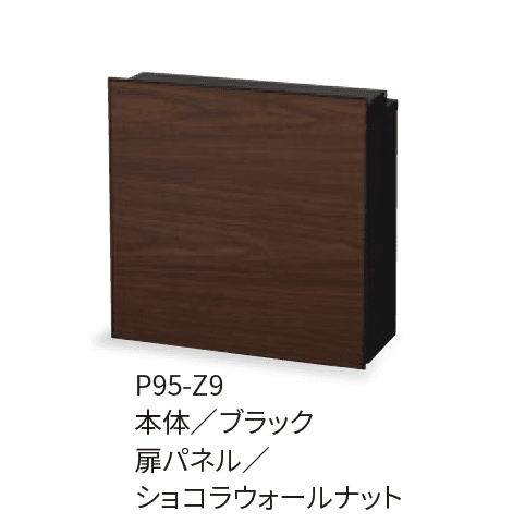 丸三タカギの「メイリーフ」のサブ画像9