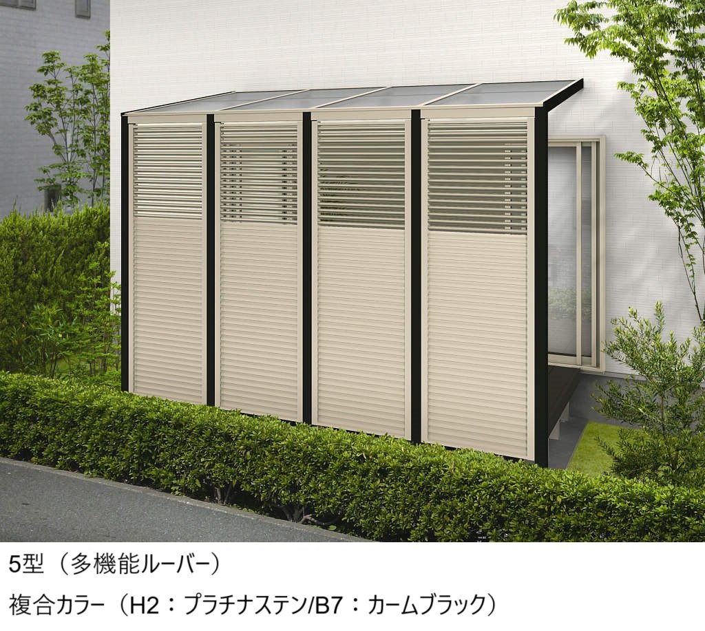 YKK APの「アウタールーフ 正面デザインパネル【2024年版】」のサブ画像12