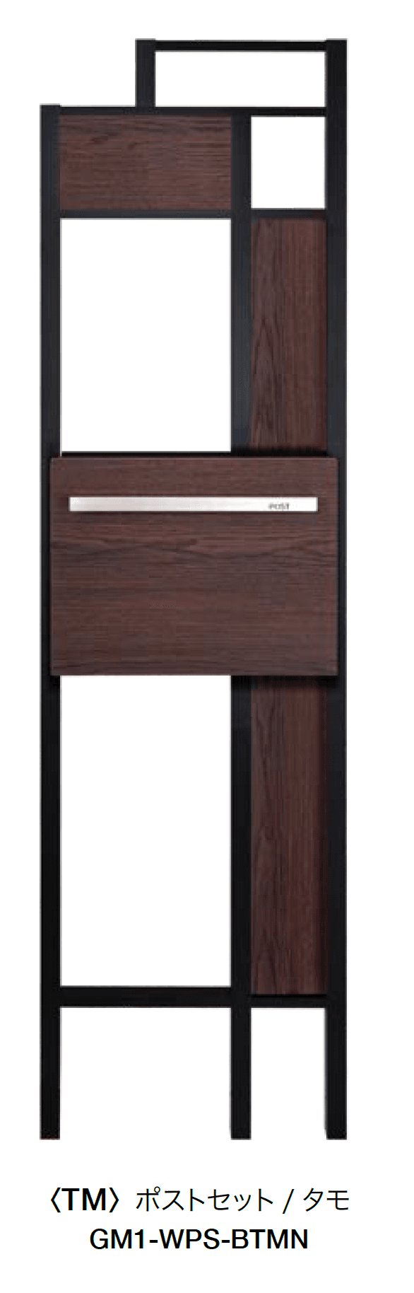 オンリーワンクラブの「プラスフレーム ウッド」のサブ画像9