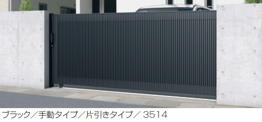 三協アルミの「ラグード5型」のサブ画像1