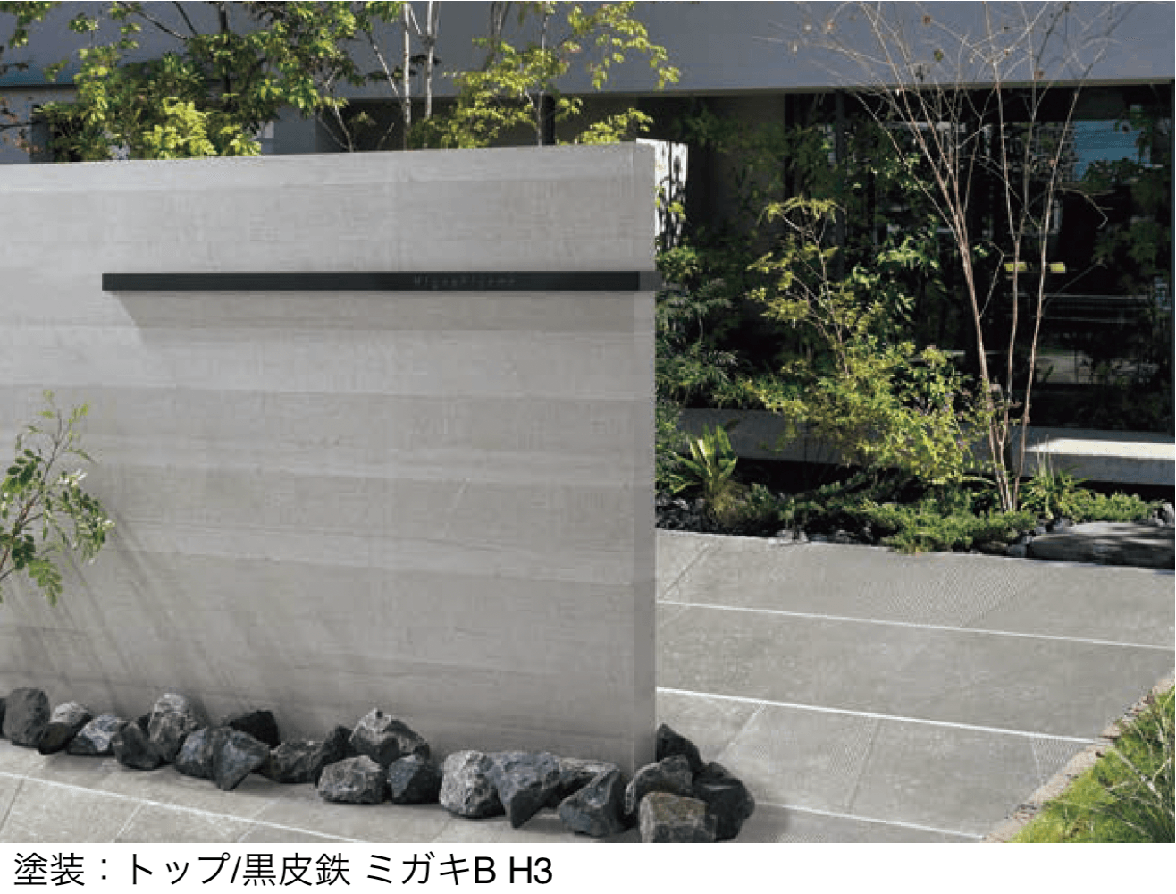 丸三タカギの「アルキア・シャープ」のサブ画像1