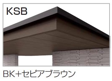 四国化成の「アルファグラン エントランスユニットW【2024年版】」のサブ画像2