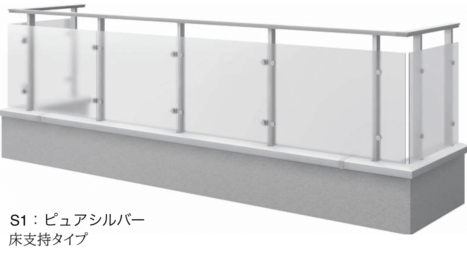 YKK APの「エルビュート ハンドレール DPGパネル」のサブ画像8