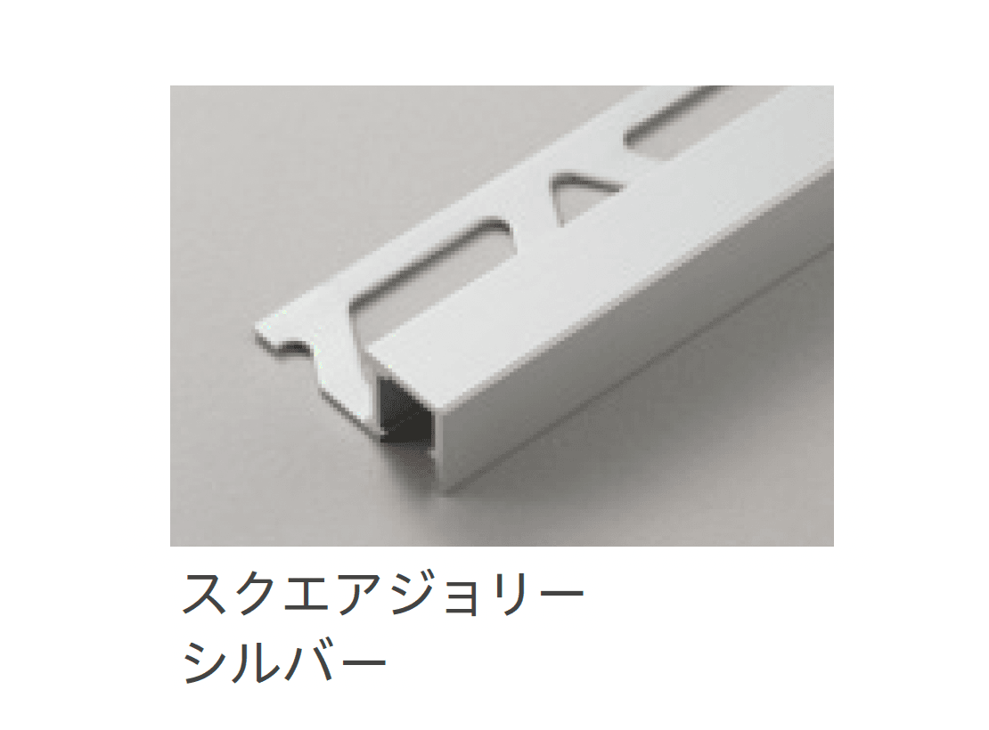 リビエラの「スクエアジョリー」のサブ画像2