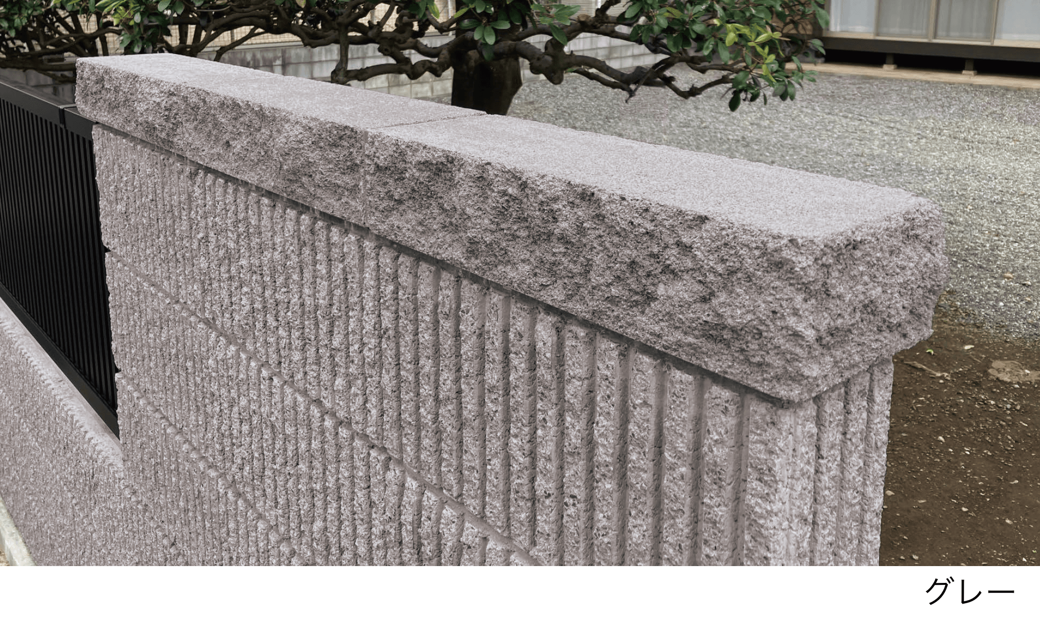 エスビックの「スプリットキャップ」