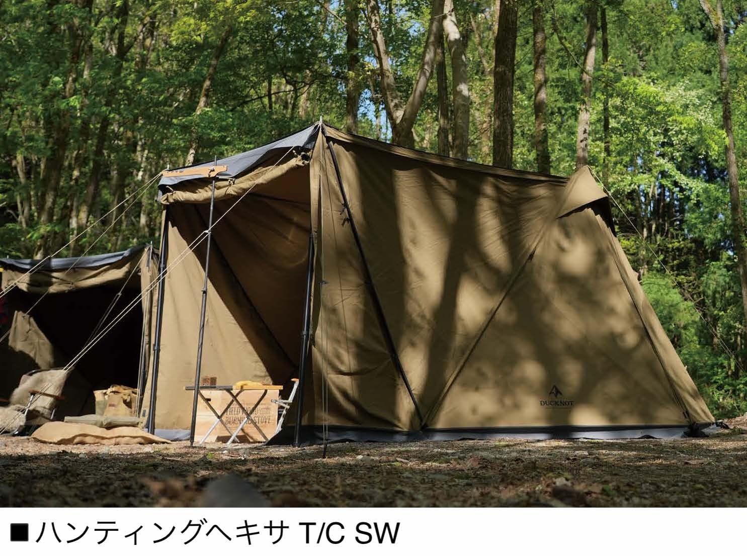 オンリーワンクラブの「ハンティングヘキサ T/C SW」