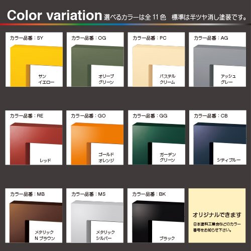 チャバミニ30【2024年版】_価格_2