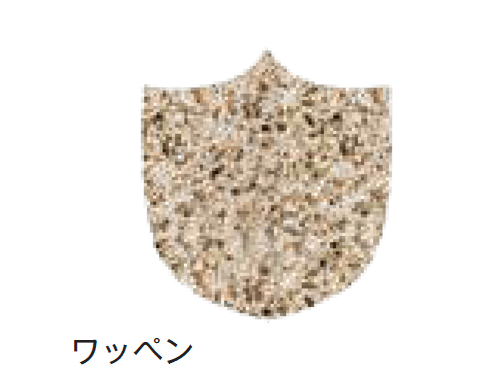 メイクランドの「デザインビーズ」のサブ画像54