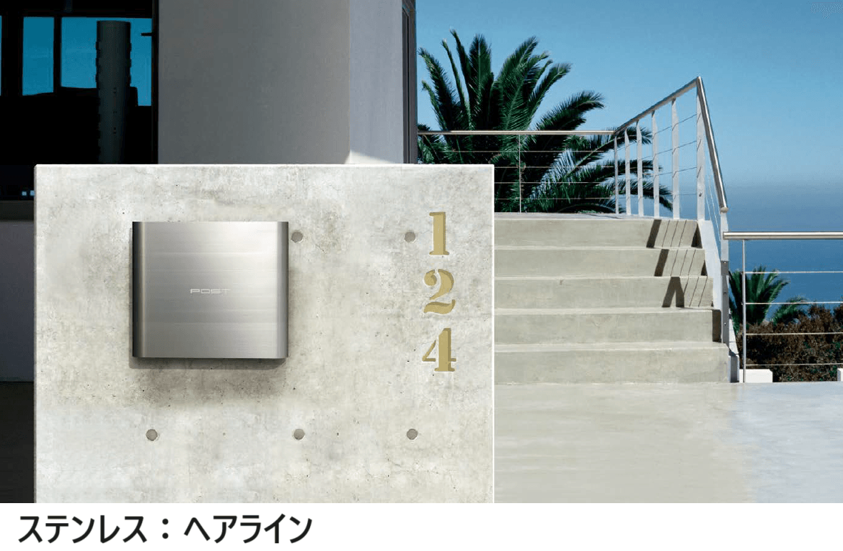 オンリーワンクラブの「イルヴァリオ 埋め込みタイプ ステンレス【2023年版】」