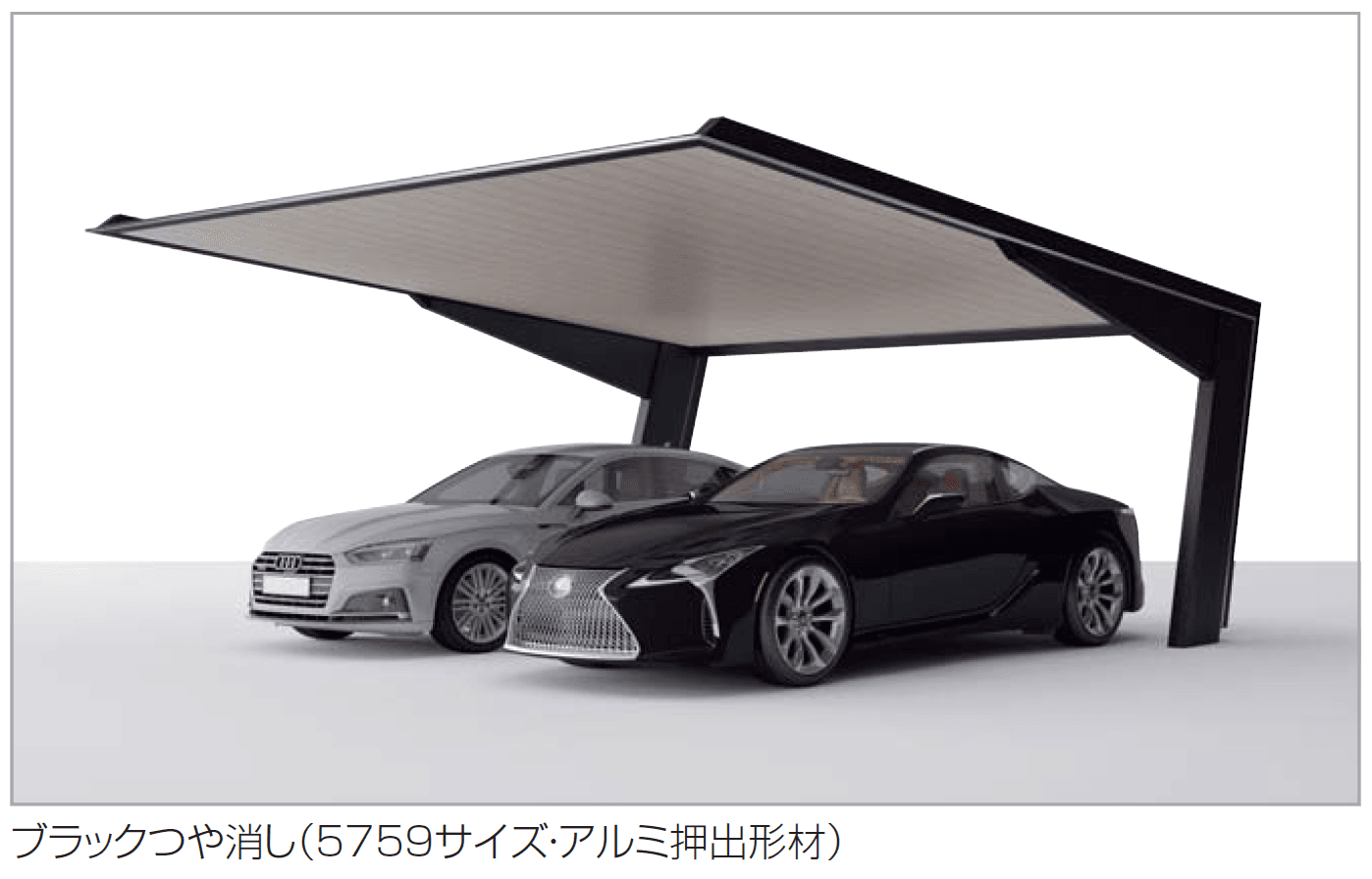 四国化成の「マイポート7(セブン)ワイドタイプ」のサブ画像3
