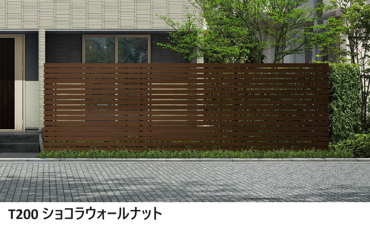 YKK APの「ルシアス スクリーンフェンスS03型【2024年版】」