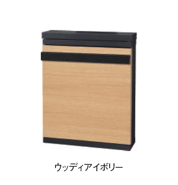 エスビックの「レクタポスト」のサブ画像5