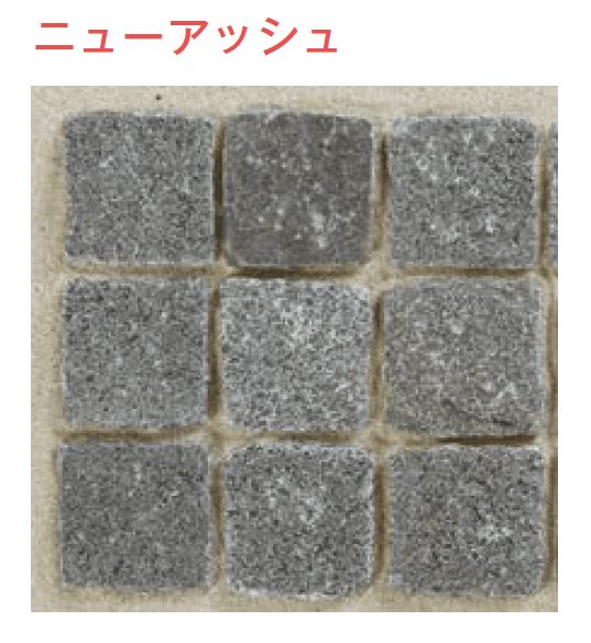 メイクランドの「ブイグラニット ノーブル・ピンコロ」のサブ画像29