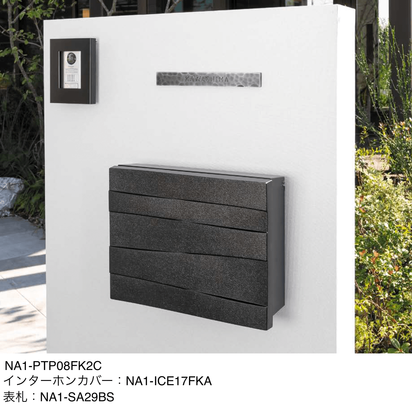 オンリーワンクラブの「パーサス デコ」のサブ画像2