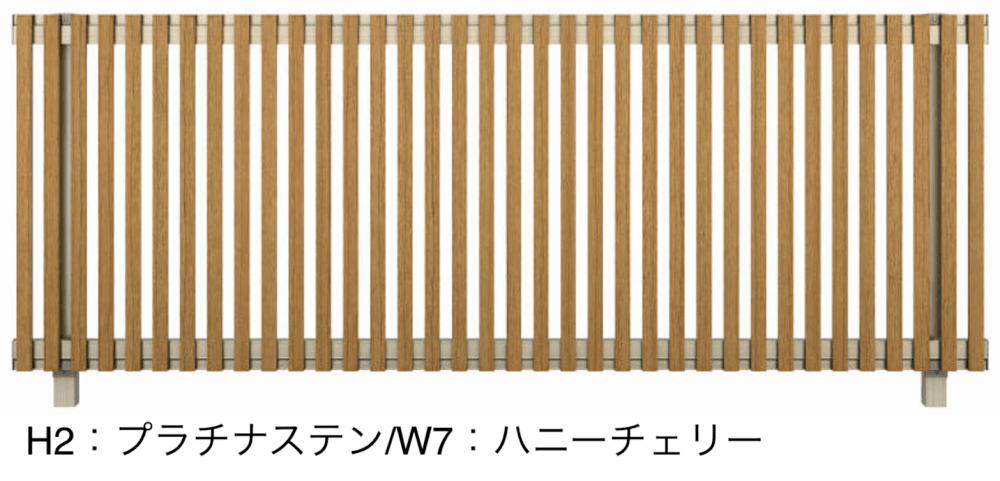 YKK APの「ルシアス フェンスH08型 たてストライプ【2023年版】」のサブ画像7