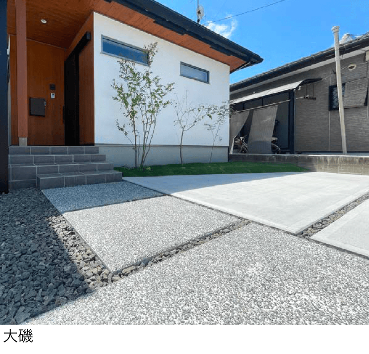 エクシスランドの「洗い出し用玉砂利」のサブ画像4