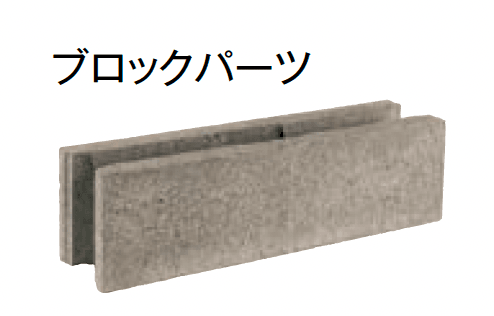 東洋工業の「レクルウォール」のサブ画像7