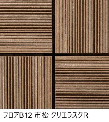 LIXILの「MDテラッツァ【2024年版】」のサブ画像2