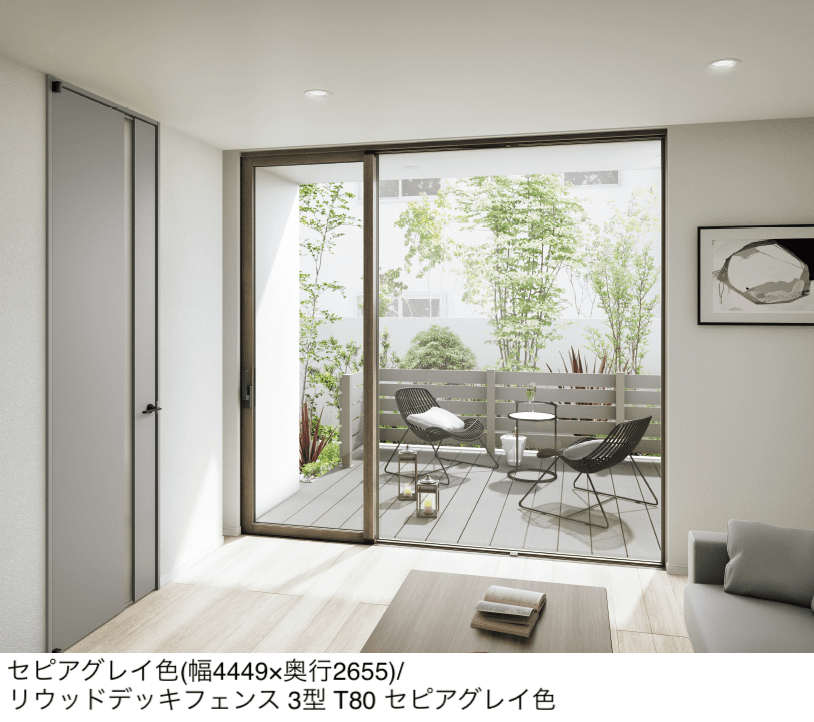 YKK APの「リウッドデッキ S【2026年1月発売】」のサブ画像1