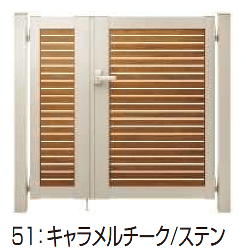 YKK APの「ルシアス 門扉 YS1型 横スリット【2025年6月発売】」のサブ画像4