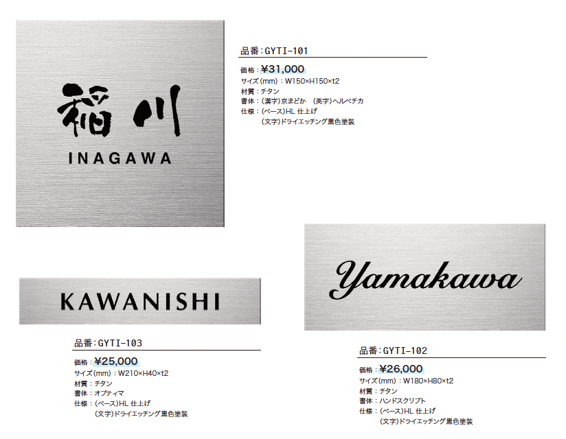 コルテス DRY【2024年版】_価格_1