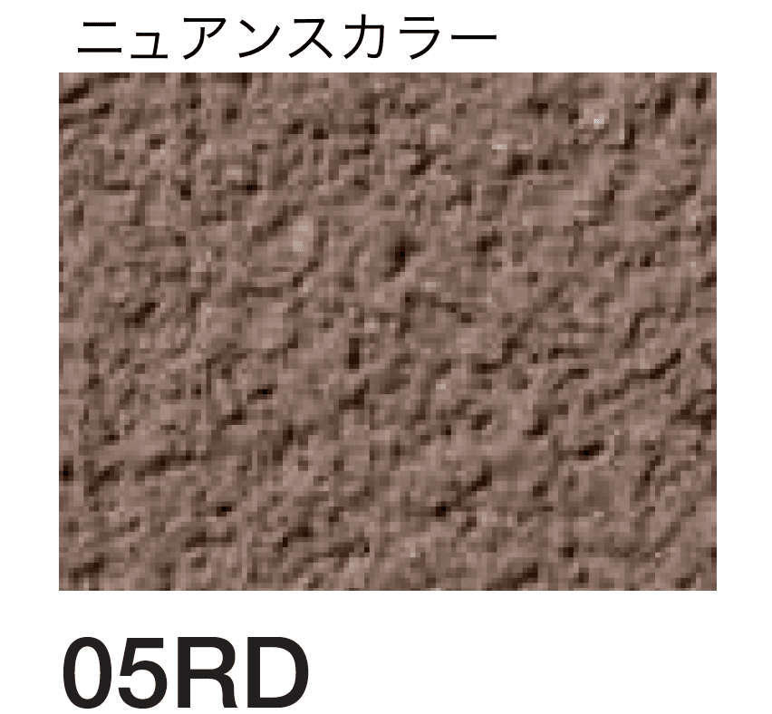 四国化成の「けいそう モダンコート 直塗り」のサブ画像97