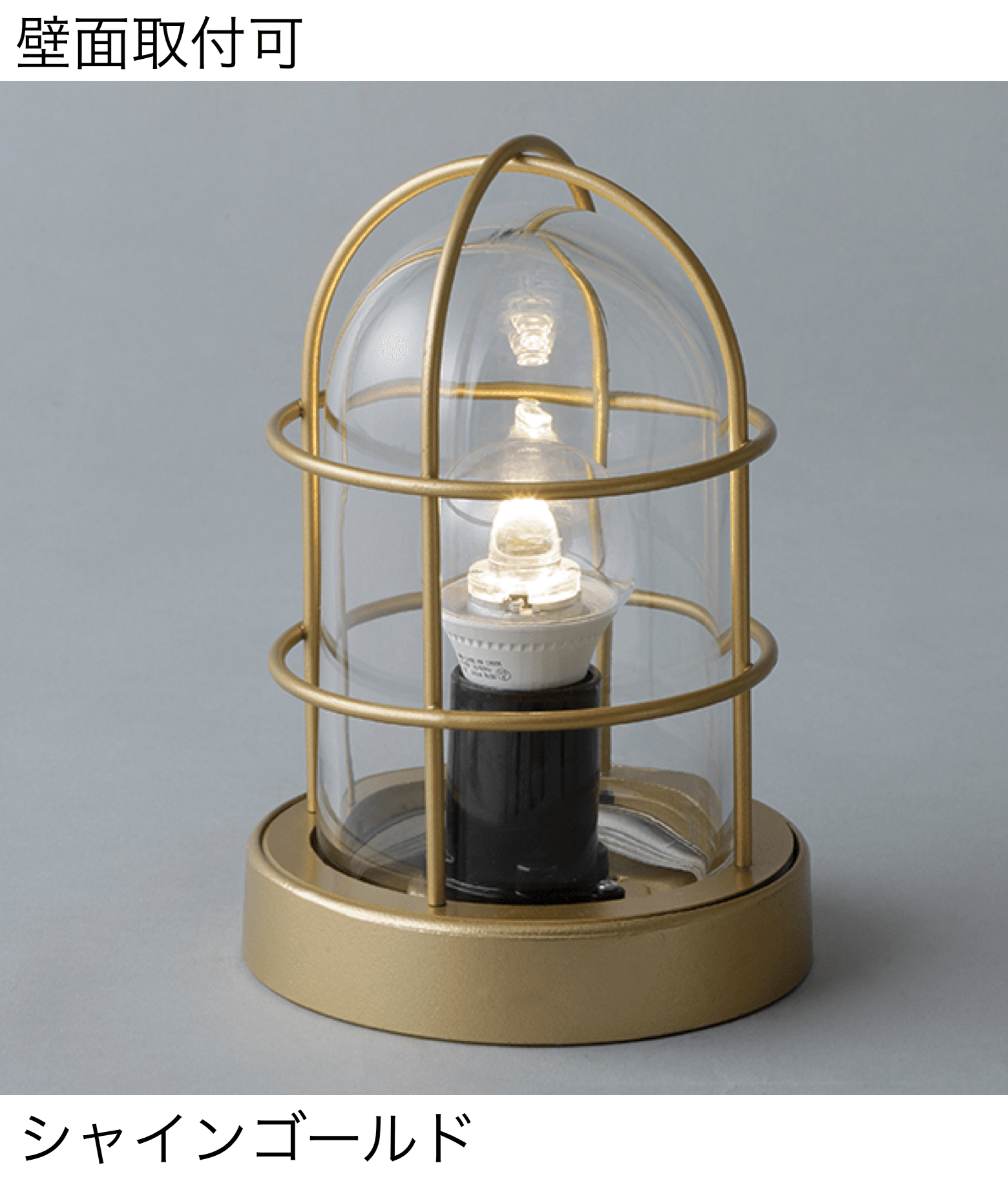 タカショーの「マリンライト デッキタイプ」のサブ画像1