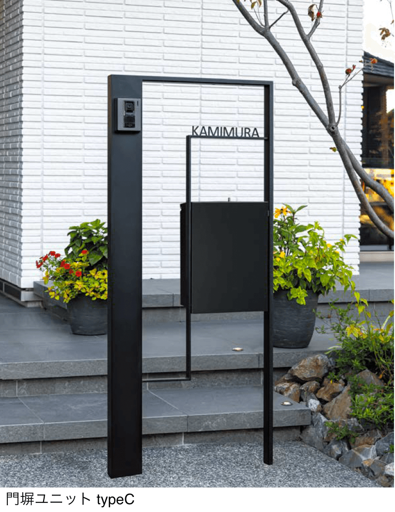 オンリーワンクラブの「シンプルフレーム 門塀ユニット」のサブ画像1