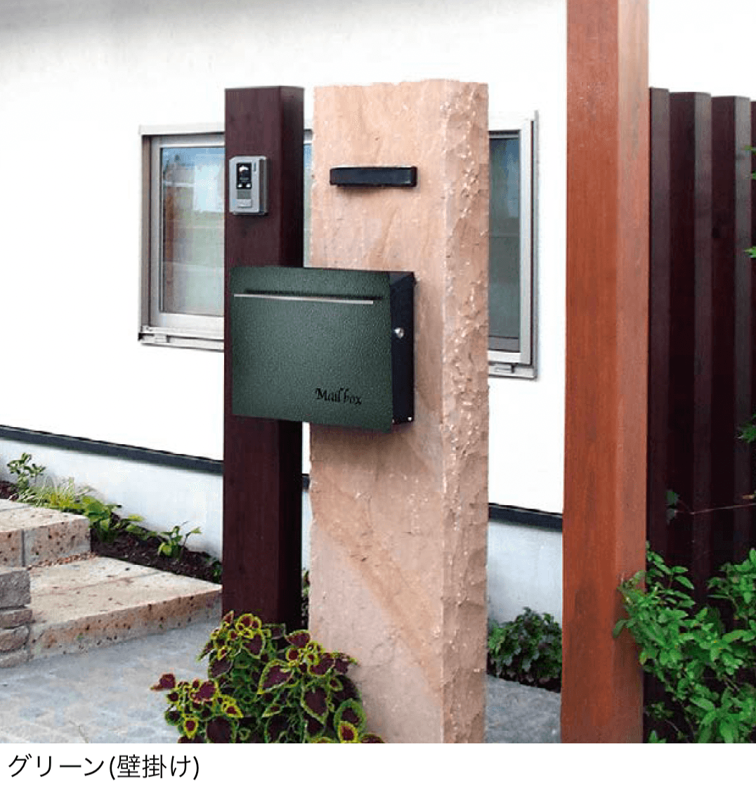 オンリーワンクラブの「ノイエキューブ ハンマートーン」