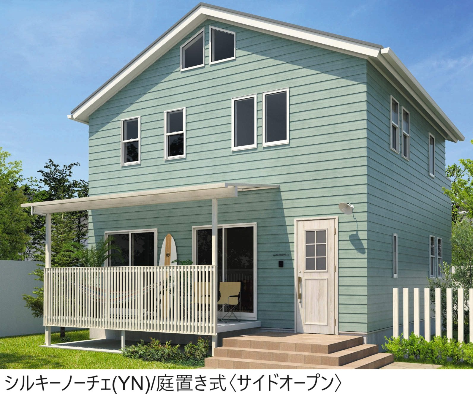 三協アルミの「ナチュレS屋根(オルネ 庭置き式用 600タイプ 壁付け納まり)」