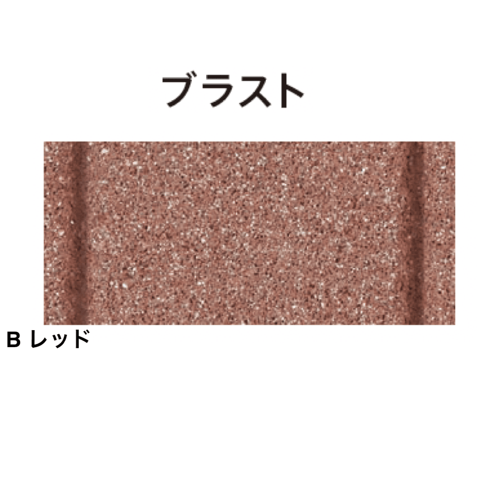 太陽エコブロックスの「カルテット75」のサブ画像16