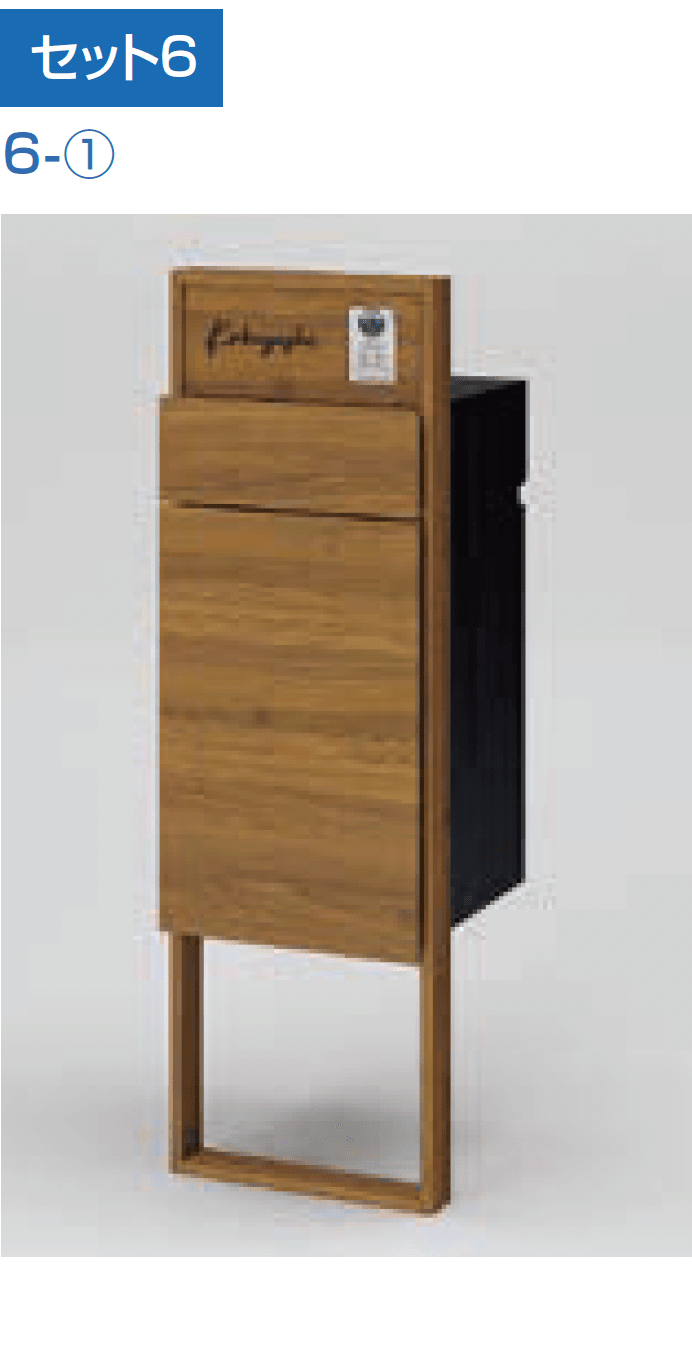 LIXILの「機能門柱FF」のサブ画像20