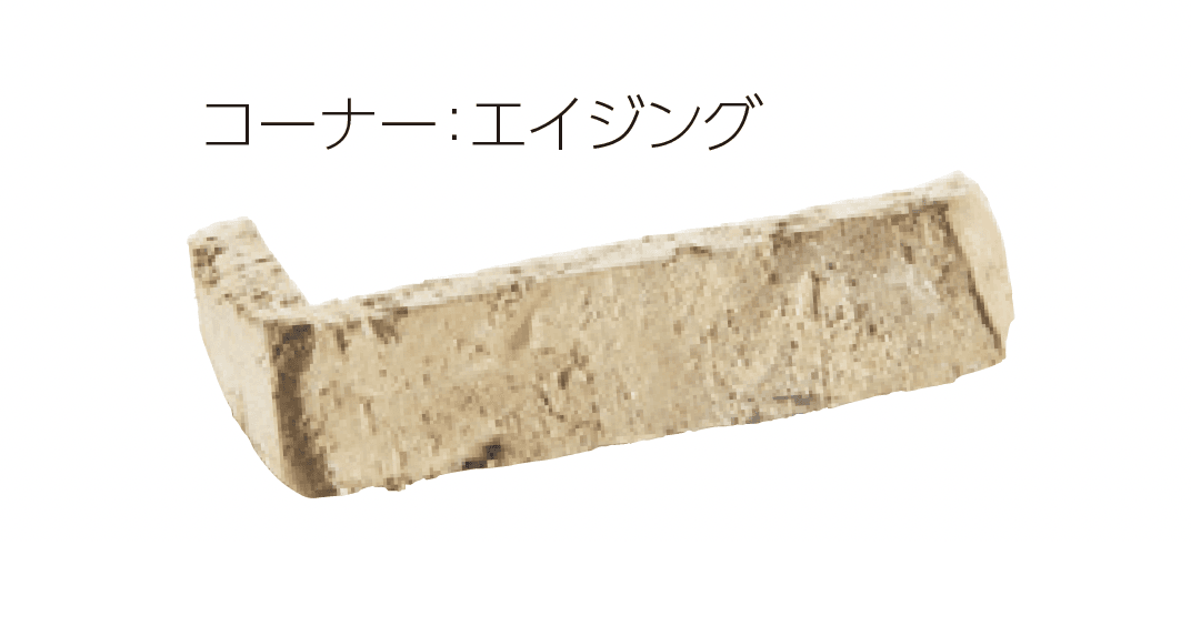 ユニソンの「ソイルブルスリム」のサブ画像1