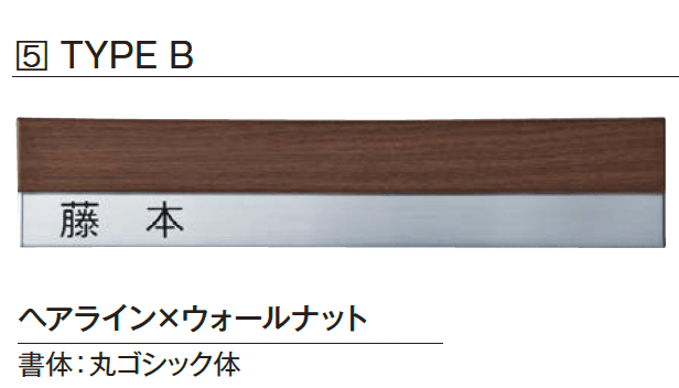 エクシスランドの「コルポ」のサブ画像6